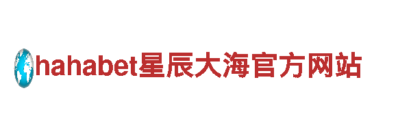 高效能源发电企业-8828为您提供可靠供电